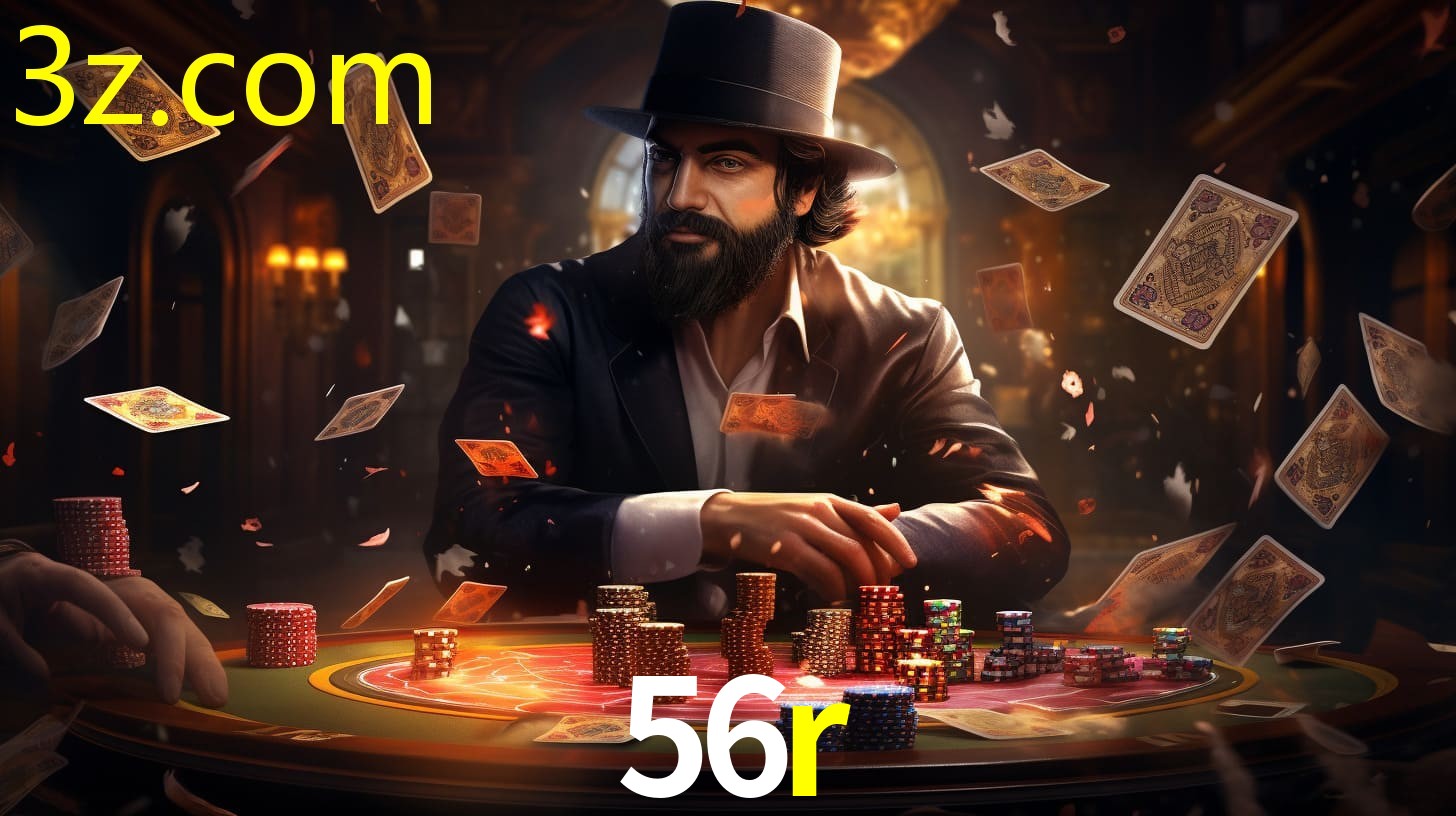 56R.COM