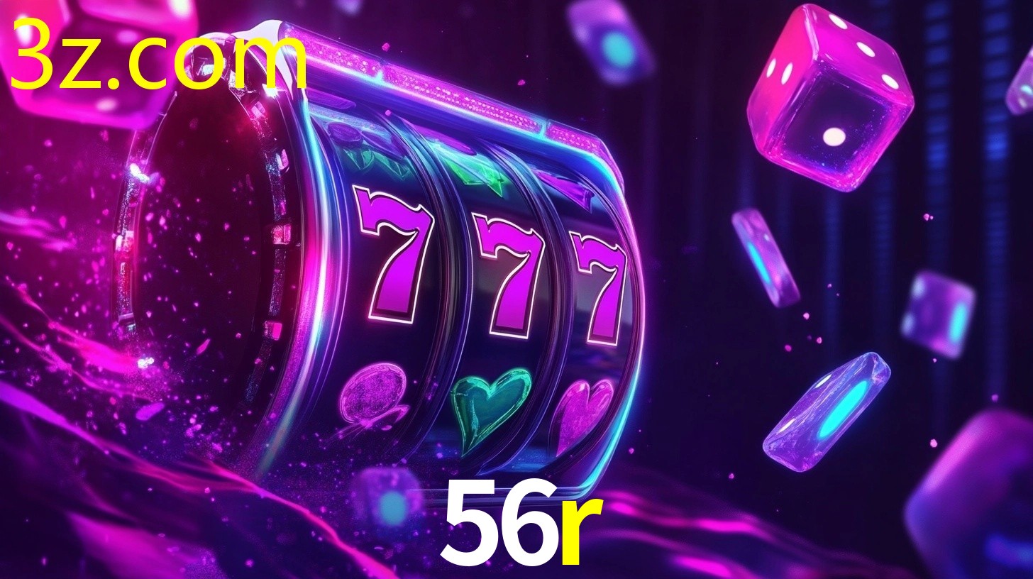 56R.COM